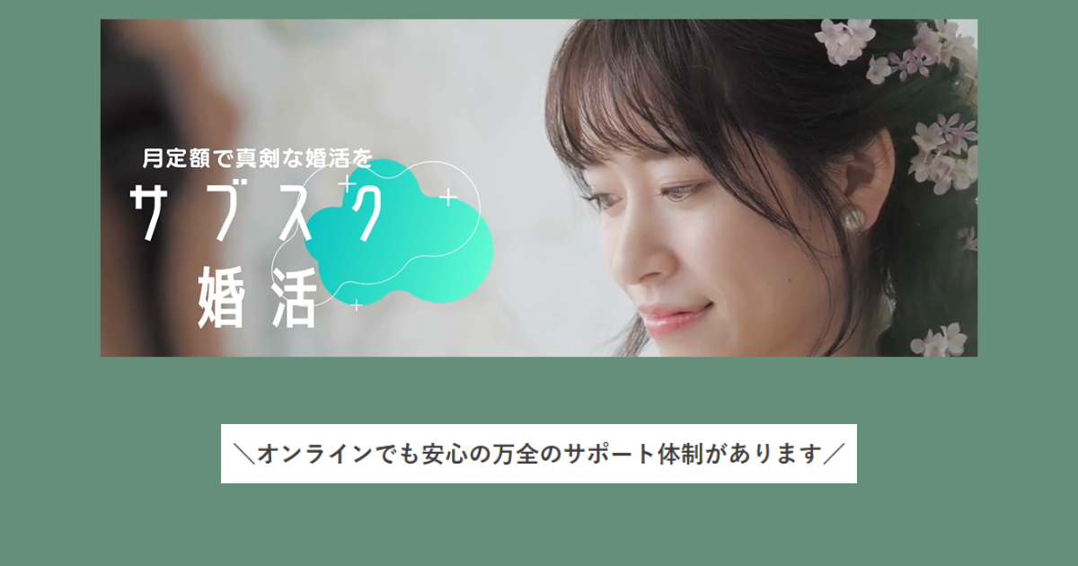 ベルロード